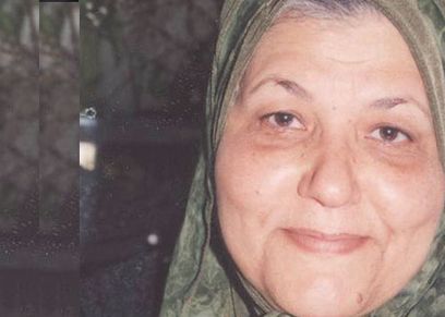 هاجر سعد الدين