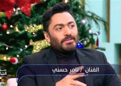 تامر حسني