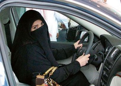 المرأة السعودية تقود السيارة