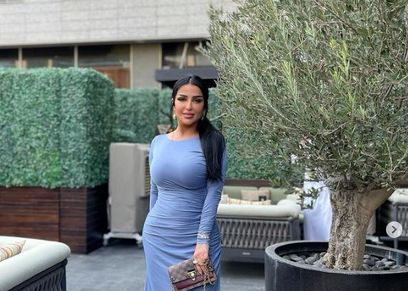لينا الهاني
