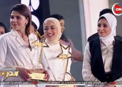 جانب من مسابقة «الدوم»