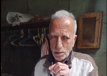 عم عبدالله