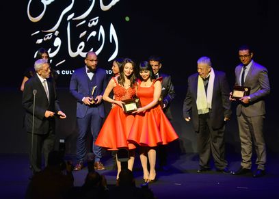 حفل توزيع جوائز ساويرس الثقافية