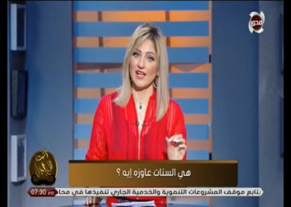 راندا فكري