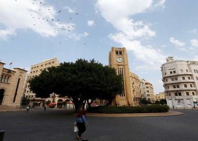 صورة أرشيفية