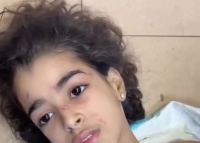 الطفلة الفلسطينية تالا