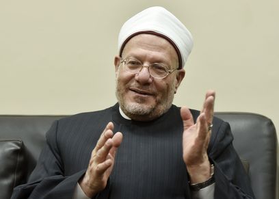 مفتي الجمهورية