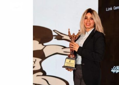 مرام سعيد