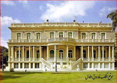 صورة للقصر
