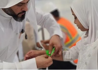 مبادرة سوار لحماية الأطفال في الحرم