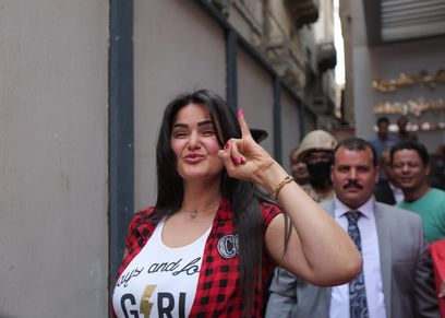 سما المصري تنتخب: 