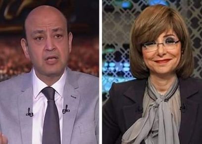 لميس الحديدي وعمرو أديب