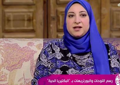د.هبه عبد العزيز