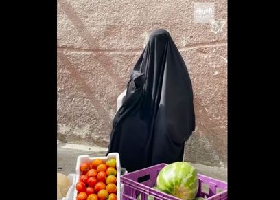 أم زياد بائعة الخضار