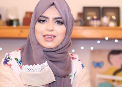 السعودية الجوهرة ساجر