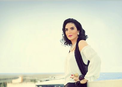 حورية فرغلي