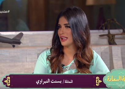 بسنت النبراوي