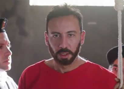 الطاووس