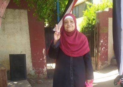 انتخابات مجلس الشيوخ