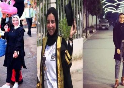 نجلاء ضحية كفر الدوار