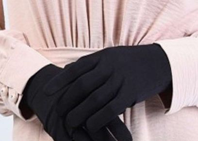 صلاة المرأة بالجونتي