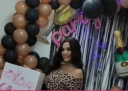 بهيرة صاحبة حفلة الطلاق