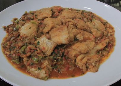 كزبرية السمك