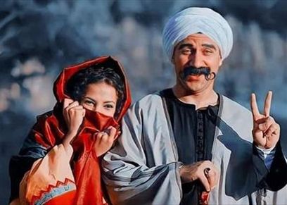 هدية والكبير أوي