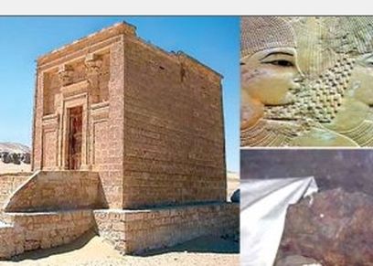شهيدة الحب إيزادورا