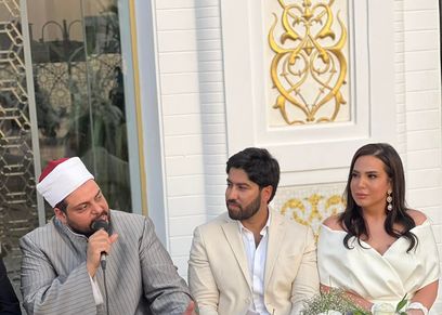 عقد قران نادين عباس  وإسلام مكاوي