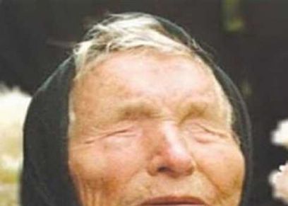 العرافة العمياء