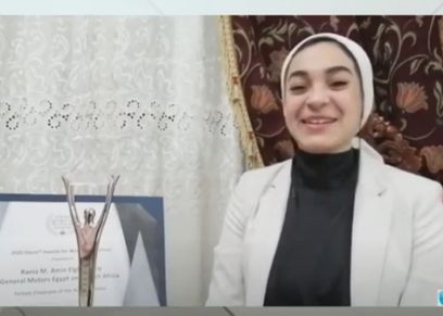 المهندسة رانيا الغباشي