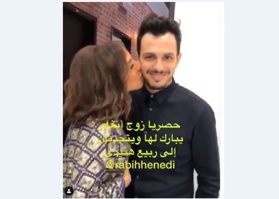 أنغام وزوجها