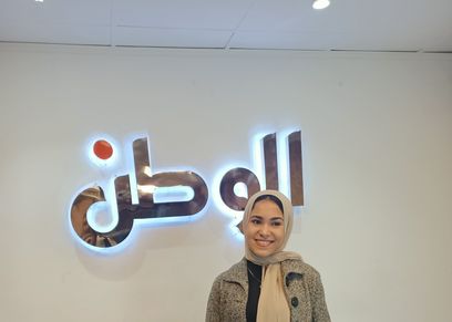 مريم