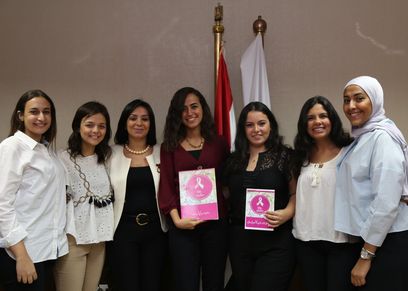 فتيات مصر يطلقن حملة