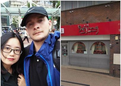 زوج بريطاني وزوجته الصينية