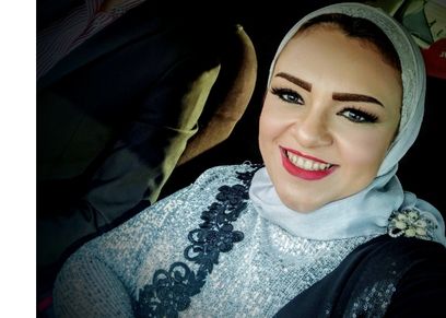سارة جمال