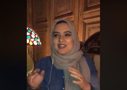 صورة من المقطع
