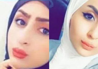 الشابة ملاك الزبيدي
