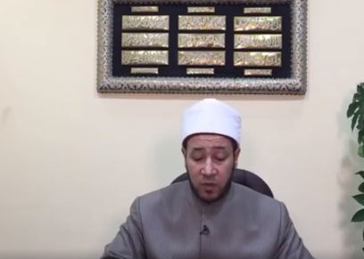 دار الإفتاء المصرية
