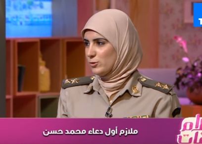 دعاء محمد حسن