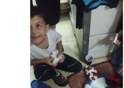 طفل فلسطيني