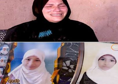 زيت للشعر يتسبب في وفاة طفلتان