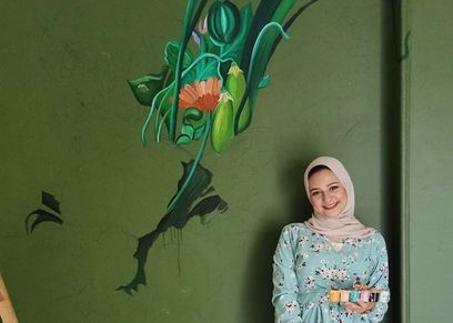 نيرة