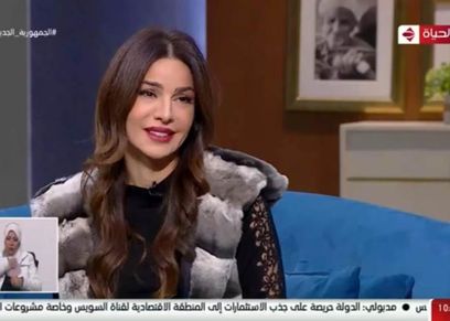 فريال يوسف