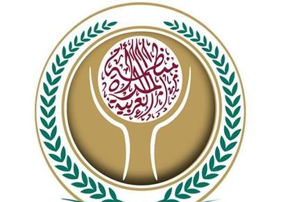 منظمة المرأة العربية