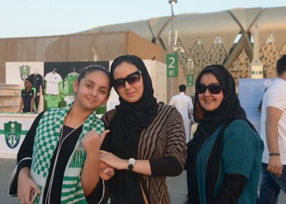 النساء في الملاعب بالسعودية