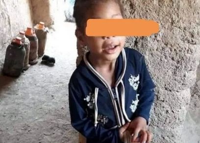 الطفلة نعيمة