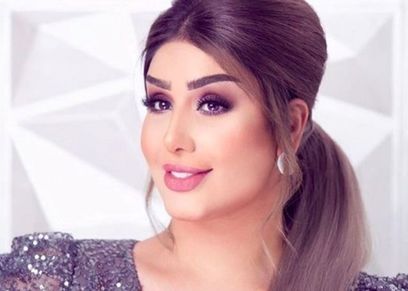 هنادي الكندري