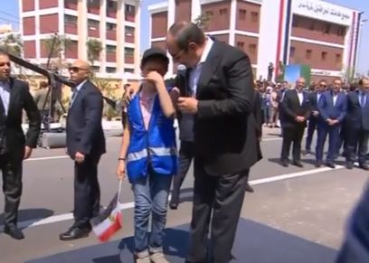 الرئيس السيسي مع الطفلة
